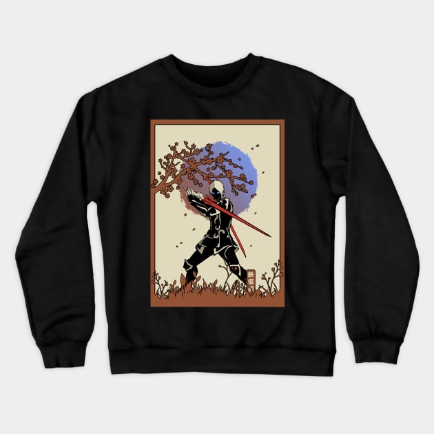 Sovereign Unmasked Crewneck Sweatshirt by Banjar History Podcast